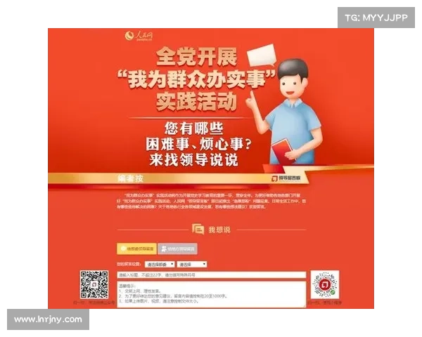 「学党史、办实事」电子驾照来了!10月20日起,新疆乌鲁木齐和巴州两地启用 「学党史、办实事」电子驾照来了!10月20日起,新疆乌鲁木齐和巴州两地启用