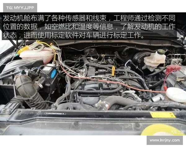 上高山_下火海 驭胜S350 2.0T双高测试 上高山_下火海 驭胜S350 2.0T双高测试