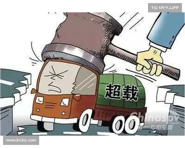你被劝返了吗?9月初河南开始全面治超 你被劝返了吗?9月初河南开始全面治超